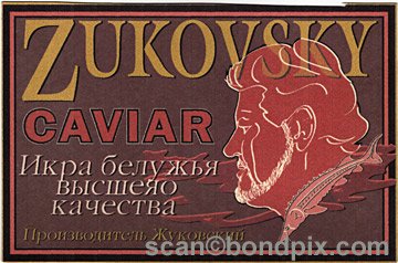 James Bond Prop Caviar Label from 'The World Is Not Enough'